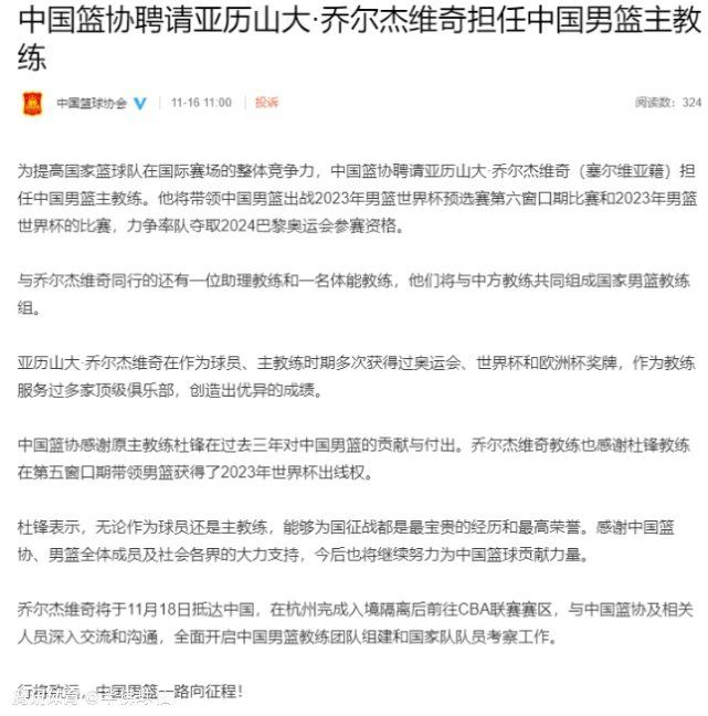 除去大咖演员和热门导演加持以外，这部影片的制片人弗雷德;伯格也尤其令人瞩目，他也是去年奥斯卡最佳影片《爱乐之城》的制片人